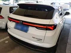 2023 Changan CS35 PLUS Enjoy 1.4T DCT Premium, белый — фото 7