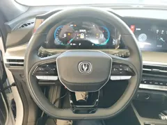2023 Changan CS35 PLUS Enjoy 1.4T DCT Premium, белый — фото 11