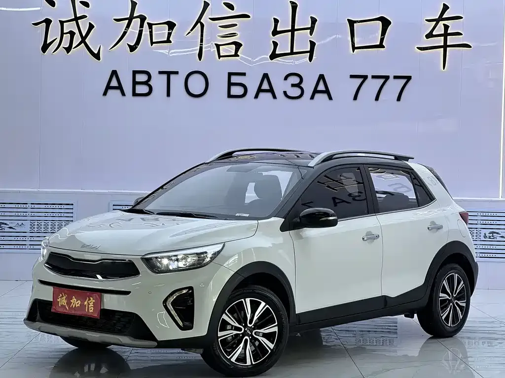 2021 Kia Yipao 1.4L CVT Sunroof