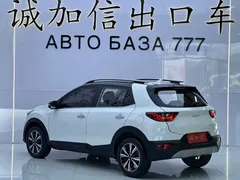 2021 Kia Yipao 1.4L CVT Sunroof, белый — фото 4