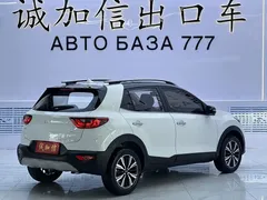 2021 Kia Yipao 1.4L CVT Sunroof, белый — фото 6