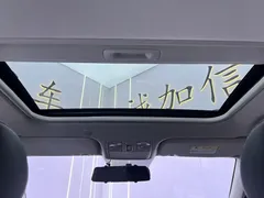 2021 Kia Yipao 1.4L CVT Sunroof, белый — фото 13