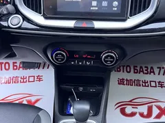 2021 Kia Yipao 1.4L CVT Sunroof, белый — фото 14