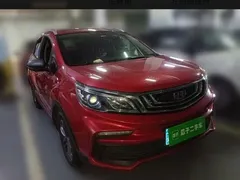2020 Geely Vision X3 1.5L CVT Premium — фото 23