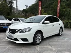 2022 Nissan Sylphy Classic 1.6XE CVT Comfort, белый — фото 1