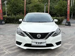 2022 Nissan Sylphy Classic 1.6XE CVT Comfort, белый — фото 2
