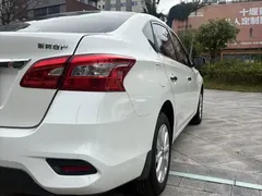 2022 Nissan Sylphy Classic 1.6XE CVT Comfort, белый — фото 9