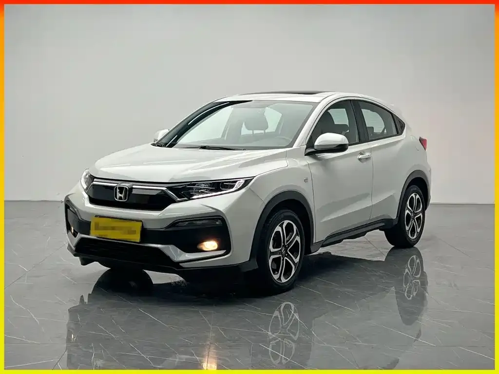 2021 Honda XR-V 1.5L CVT Comfort