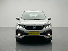 2021 Honda XR-V 1.5L CVT Comfort, белый — фото 2