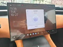 2025 Xiaomi YU7 4WD Pro — фото 10