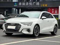 2023 Audi A3 Sportback 35 TFSI Luxury, белый — фото 1