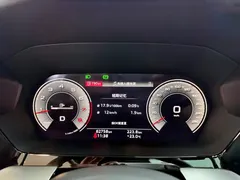 2023 Audi A3 Sportback 35 TFSI Luxury, белый — фото 17