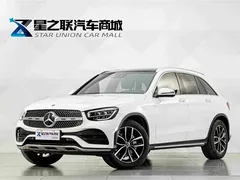 2021 Mercedes-Benz GLC 300 L 4MATIC Dynamic, белый — фото 1