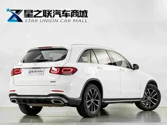 2021 Mercedes-Benz GLC 300 L 4MATIC Dynamic, белый — фото 6