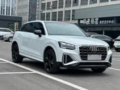 2022 Audi Q2L 35 TFSI Fashion Sport, белый — фото 3