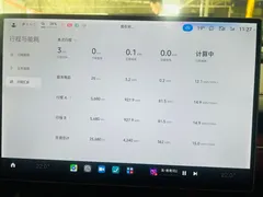 2024 Xiaomi SU7 RWD Long Range Advanced ADAS Pro, синий — фото 10