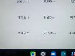 2024 Xiaomi SU7 RWD Long Range Advanced ADAS Pro, синий — фото 11