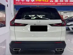 2023 Honda CR-V 240TURBO 2WD Fashion 5-seat, белый — фото 8