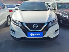 2022 Nissan Qashqai 2.0L CVT XV Prem Luxury, белый — фото 2