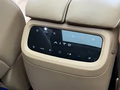 2024 Aito M7 1.5T Smart Driving 4WD Ultra 5-seat, синий — фото 21