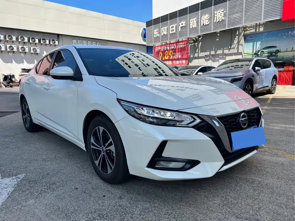 2022 Nissan Sylphy 1.6L XL CVT Enjoy