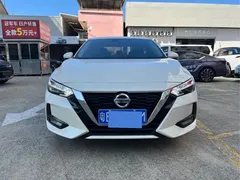2022 Nissan Sylphy 1.6L XL CVT Enjoy, белый — фото 2