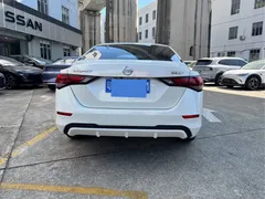 2022 Nissan Sylphy 1.6L XL CVT Enjoy, белый — фото 6