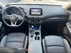 2022 Nissan Sylphy 1.6L XL CVT Enjoy, белый — фото 11