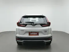 2021 Honda CR-V 240TURBO CVT 2WD Comfort, белый — фото 4