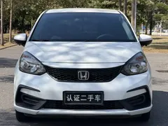 2021 Honda Fit 1.5L CVT, белый — фото 2