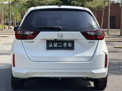 2021 Honda Fit 1.5L CVT, белый — фото 8