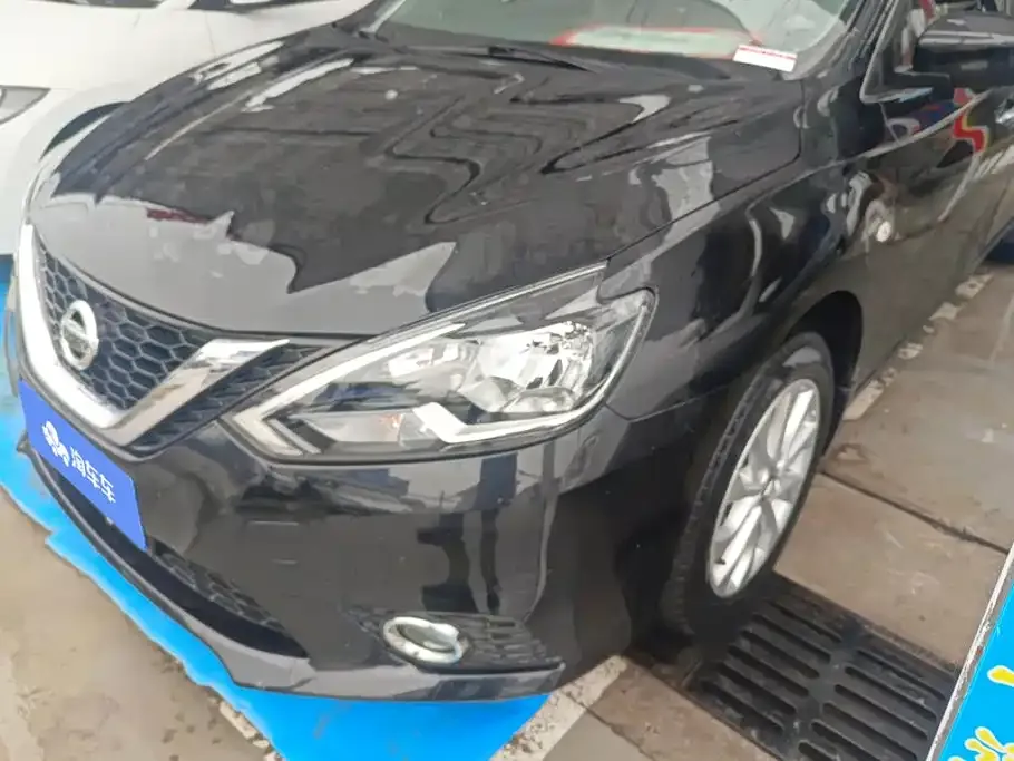 2021 Nissan Sylphy Classic 1.6L XL CVT Luxury
