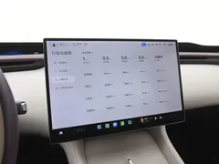 2025 Xiaomi YU7 RWD Long Range — фото 11