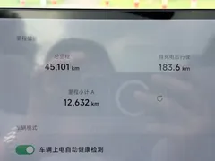2024 Xpeng P7+ Long Range Max — фото 10