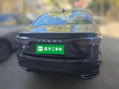 2021 Chery Arrizo 5 PLUS 1.5T CVT — фото 3