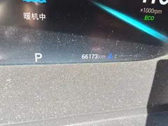 2021 Chery Arrizo 5 PLUS 1.5T CVT — фото 8
