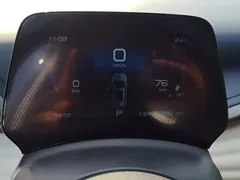 2022 BYD Yuan PLUS 510km Premium, белый — фото 14
