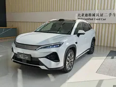 2026 BYD Song Ultra EV 710km Excellence, белый — фото 1