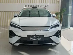 2026 BYD Song Ultra EV 710km Excellence, белый — фото 2