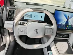 2026 BYD Song Ultra EV 710km Excellence, белый — фото 10