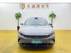 2025 BYD Han EV 701km LiDAR Smart Driving — фото 2
