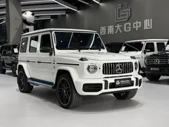 2023 Mercedes-Benz G-Class G 350, белый — фото 3