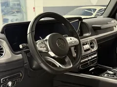 2023 Mercedes-Benz G-Class G 350, белый — фото 11