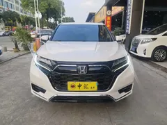 2020 Honda UR-V 370TURBO 4WD Premium, белый — фото 2
