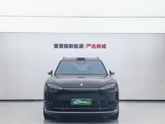 2024 Aito M9 EREV Ultra 42kWh 6, синий — фото 2