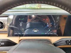 2024 Leapmotor C11 EREV 300 Premium — фото 12