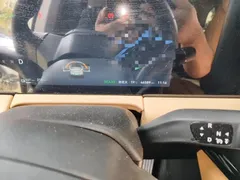 2024 Leapmotor C11 EREV 300 Premium — фото 13