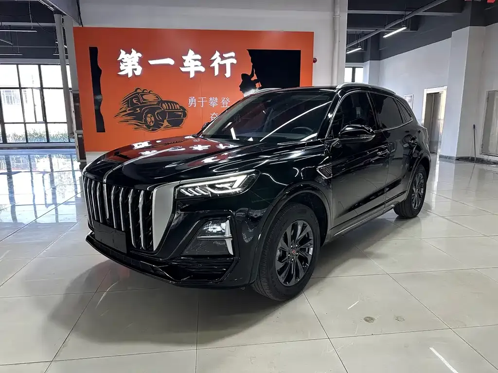 2023 Hongqi HS5 2.0T Pro