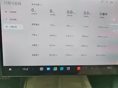 2024 Xiaomi SU7 4WD Long Range Advanced ADAS Max — фото 8
