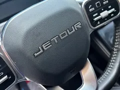 2021 Jetour X70 PLUS 1.6T DCT 7-seat, белый — фото 18